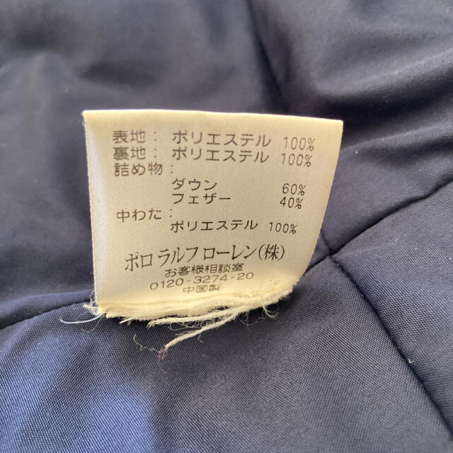 Ralph Lauren(ラルフローレン)のおまけ有！ラルフローレン キッズ/ベビー/マタニティのキッズ服女の子用(90cm~)(ジャケット/上着)の商品写真