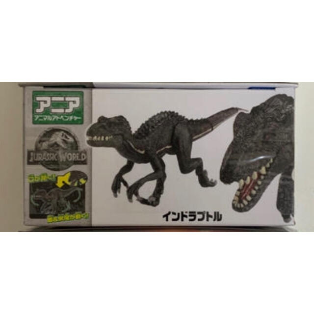 Takara Tomy(タカラトミー)のアニア　インドラプトル　ジュラシックワールド エンタメ/ホビーのフィギュア(その他)の商品写真