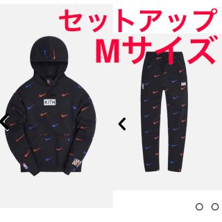 ナイキ(NIKE)のKith & Nike for New York Knicks セットアップ(その他)