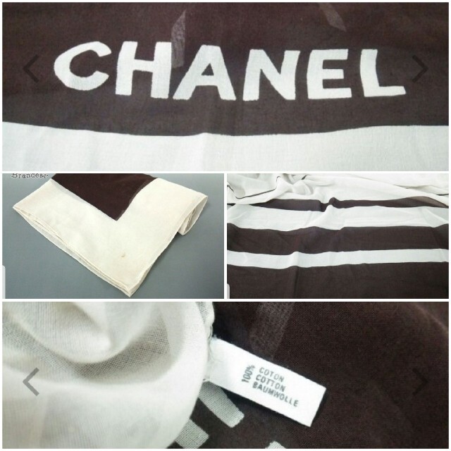 CHANEL - 正規品中古良品☆CHANELシャネルビッグロゴ入りストール