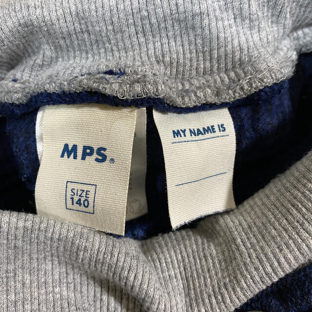 MPS(エムピーエス)のMPS パンツ140 キッズ/ベビー/マタニティのキッズ服男の子用(90cm~)(パンツ/スパッツ)の商品写真