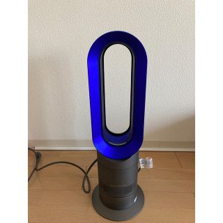 ダイソン(Dyson)のダイソン　HOT &cool(ファンヒーター)