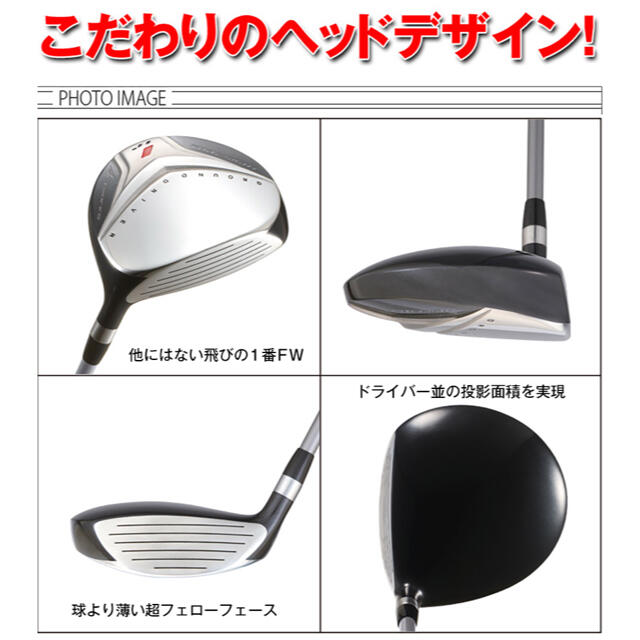 WORKS GOLF レフティードライバー　美品