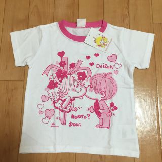 ニシマツヤ(西松屋)の亜土ちゃんTシャツ(Tシャツ/カットソー)