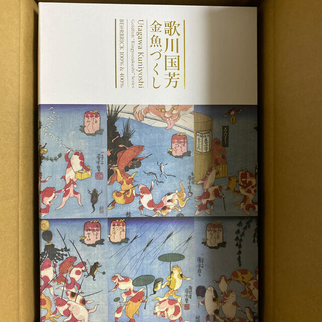 100%BE@RBRICK 歌川国芳「金魚づくし」 100% ＆ 400%