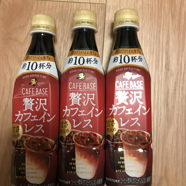 サントリー(サントリー)のラテベース　贅沢カフェインレス 食品/飲料/酒の飲料(コーヒー)の商品写真