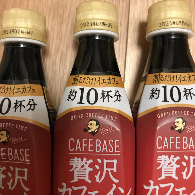 サントリー(サントリー)のラテベース　贅沢カフェインレス 食品/飲料/酒の飲料(コーヒー)の商品写真