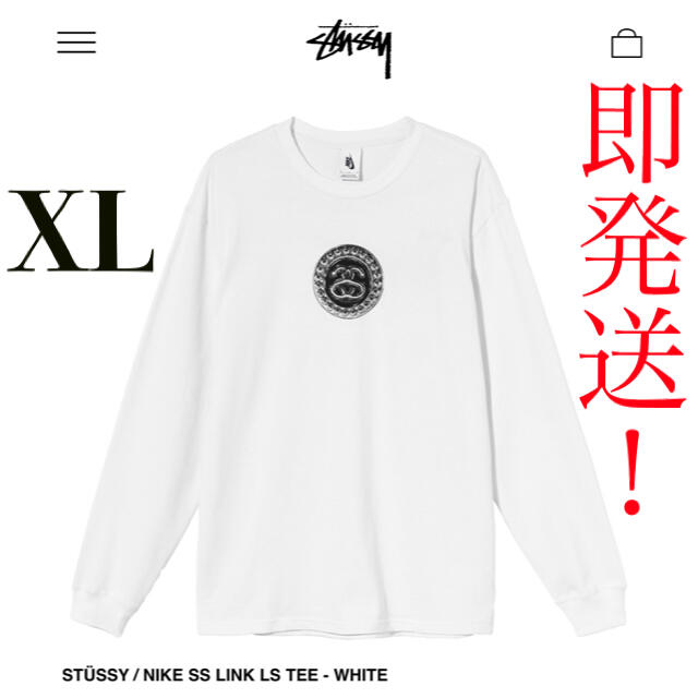 NIKE × STUSSY SS LINK LS TEE-WHITE XL