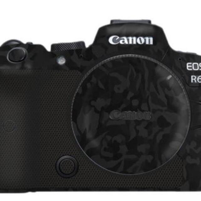 キャノンCANON　EOS R6 ボディ用 カメラ本体保護カーボンシート