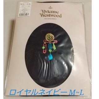 ヴィヴィアンウエストウッド(Vivienne Westwood)のVivienne Westwood ペンダントタイツ(タイツ/ストッキング)