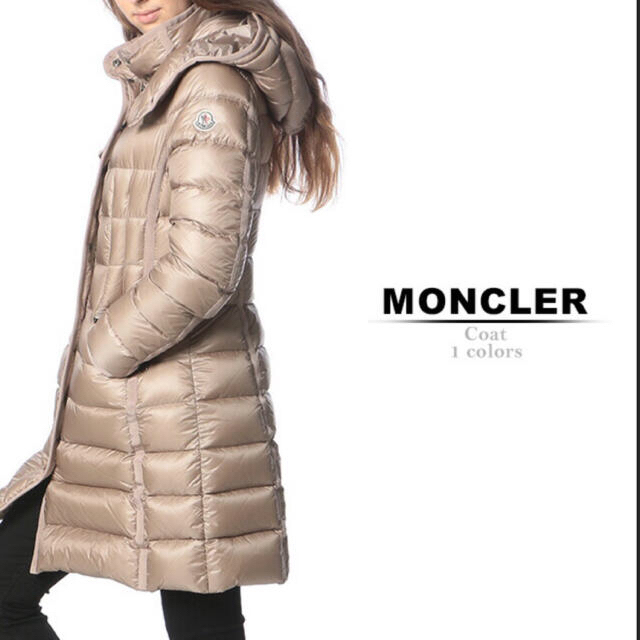 正規品! MONCLER - モンクレール エルミンヌ ダウンコート - pomalab.org