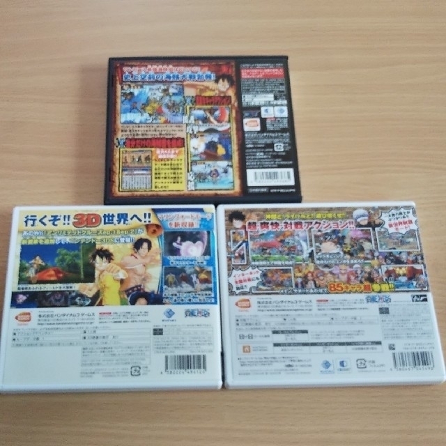 ニンテンドー3ds One Piece ワンピース Ds 3本セットの通販 By ぴょんきち S Shop ニンテンドー3dsならラクマ