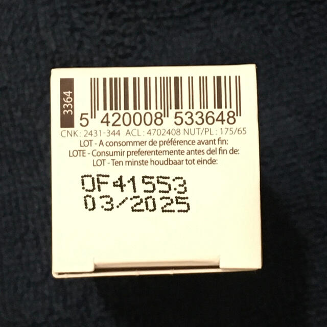 PRANAROM(プラナロム)の【さいちさん専用】プラナロム ローズマリーシネオールBIO10ml コスメ/美容のリラクゼーション(エッセンシャルオイル（精油）)の商品写真