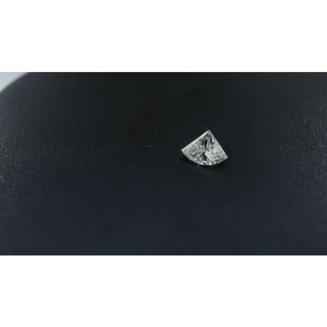 ダイヤモンドルーズ0.124ct/TRIANGULAR(CGL)