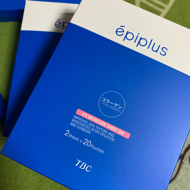 TBC モイスチュアシート パック 冷却 エピプラス epiplus 78袋 コスメ/美容のスキンケア/基礎化粧品(パック/フェイスマスク)の商品写真