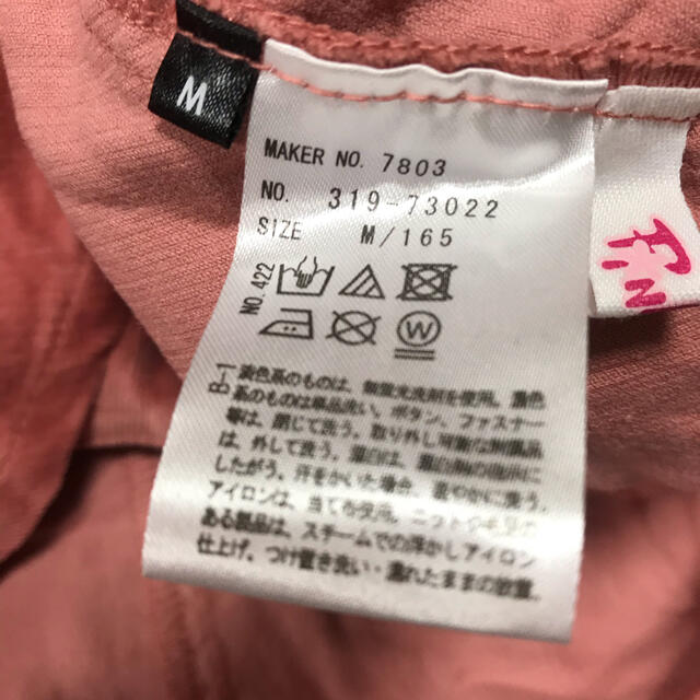 PINK-latte(ピンクラテ)の165M   スカート キッズ/ベビー/マタニティのキッズ服女の子用(90cm~)(スカート)の商品写真