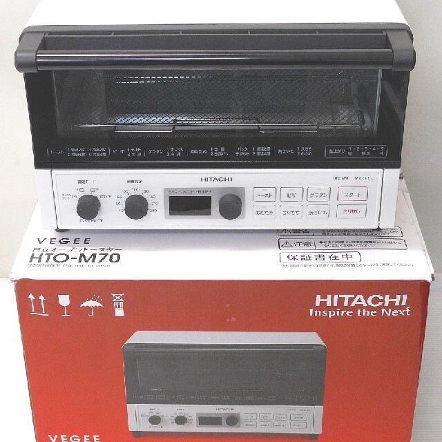 日立(ヒタチ)のトモさん専用　新品日立 オーブントースター HTO-M70 スマホ/家電/カメラの調理家電(調理機器)の商品写真
