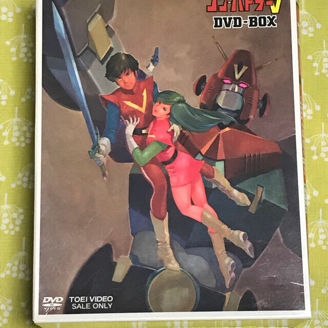 DVDコン・バトラーV 30周年記念DVD