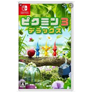 ニンテンドウ(任天堂)のピクミン3 デラックス　Switch(家庭用ゲームソフト)