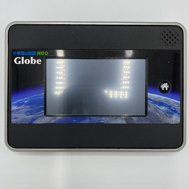 小学館の図鑑 NEOGlobe 小学館の図鑑 NEOGlobe