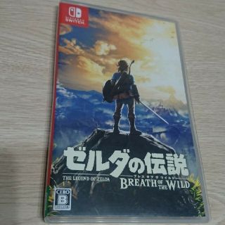 ニンテンドースイッチ(Nintendo Switch)のゼルダの伝説 ブレス オブ ザ ワイルド Switch(家庭用ゲームソフト)