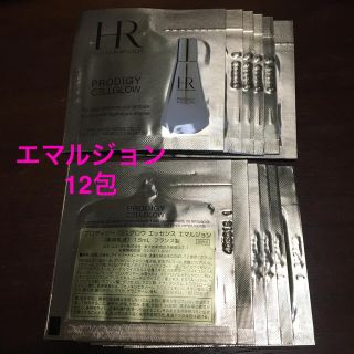 ヘレナルビンスタイン(HELENA RUBINSTEIN)のヘレナルビンスタイン プロディジー CELグロウ エッセンス エマルジョン(サンプル/トライアルキット)