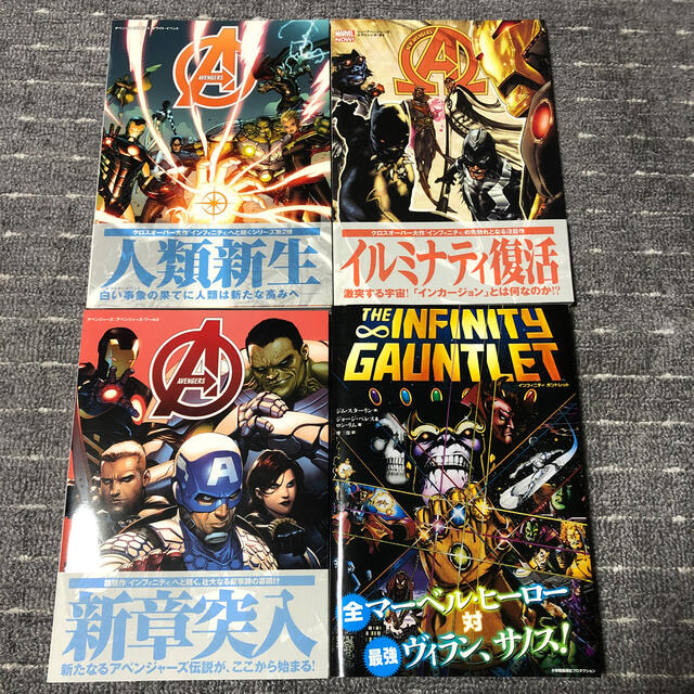 おべいみー ソロモン チェキ15枚 アクスタ2個 おべいみー ソロモン チェキ15枚 アクスタ2個