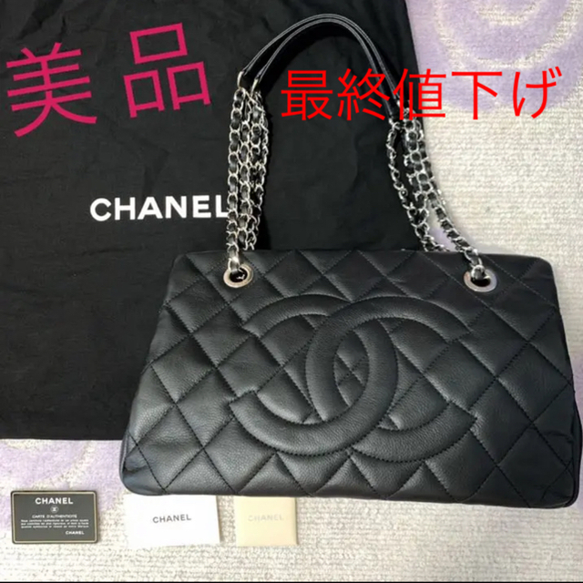 熱販売 - CHANEL CHANEL キャビアスキン チェーンバッグ トートバッグ