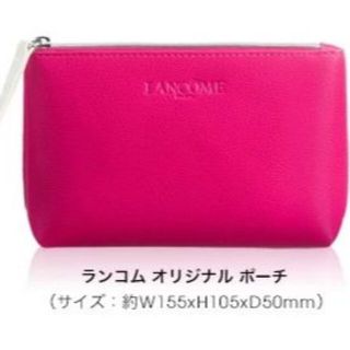 ランコム(LANCOME)のロッピー様専用■ランコムLANCOMEオリジナルポーチ■ピンク★ロゴ刻印★(ポーチ)