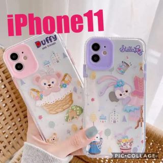 ダッフィー 新品 Iphone11 ダッフィー フレンズ スマホケース ディズニー カバーの通販 ラクマ ダッフィー 新品 Iphone11 ダッフィー フレンズ スマホケース ディズニー カバーの通販 ラクマ