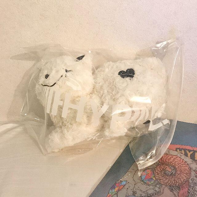 【新品未開封】リイシューねこちゃんホワイト クリアファイルおまけ付き  米津玄師