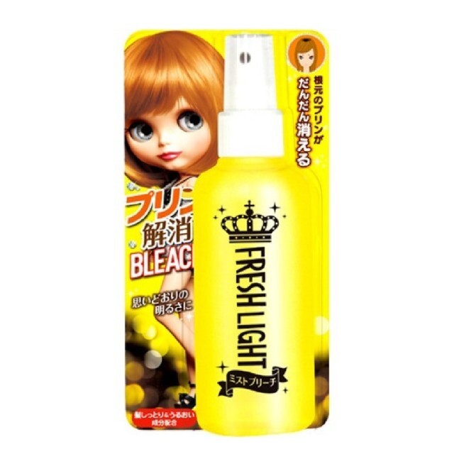 送料無料 新品 スプレー ブリーチ カラーリング 少しずつ明るく ミストの通販 By メイママ S Shop ラクマ 送料無料 新品 スプレー ブリーチ カラーリング 少しずつ明るく ミストの通販 By メイママ S Shop ラクマ