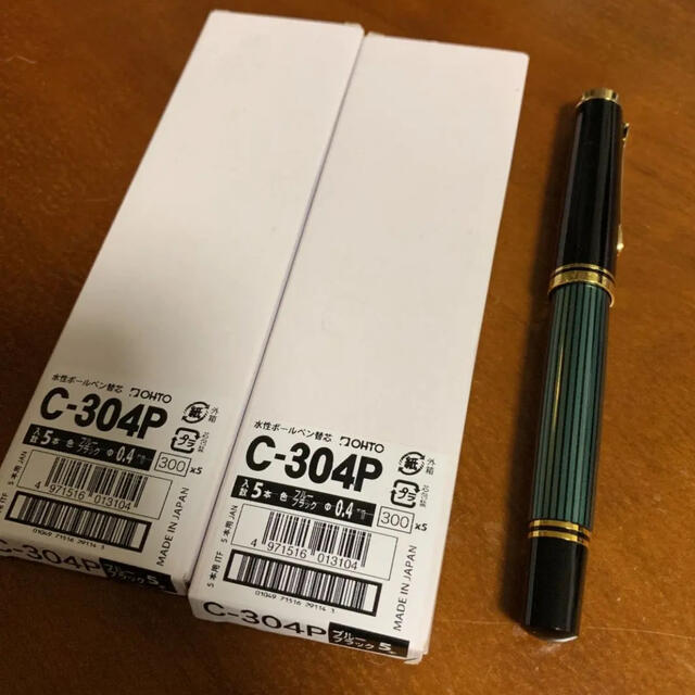 ペリカン R600 Pelikan ローラーボール リフィル付き