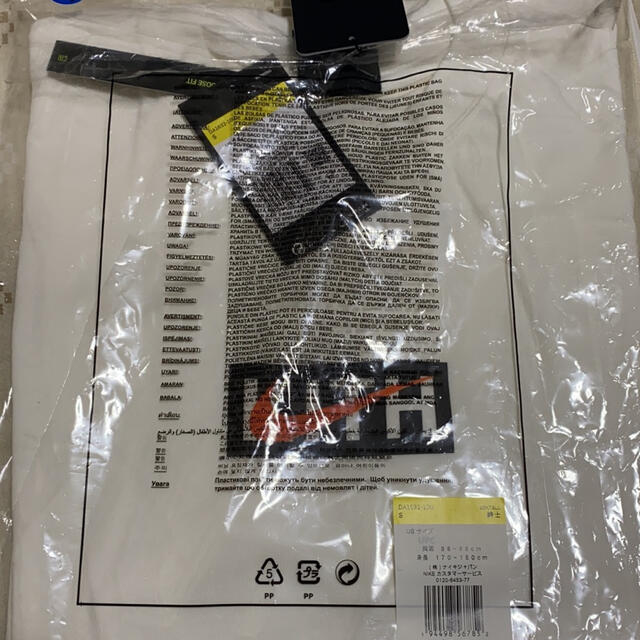 NIKE(ナイキ)のロンT　kith NIKE  Logo LS Tee メンズのトップス(Tシャツ/カットソー(七分/長袖))の商品写真