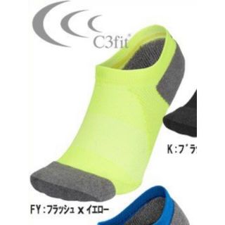 シースリーフィット(C3fit)のC3fit シースリーフィット アーチサポートソックス ランニング M 超美品(ウェア)