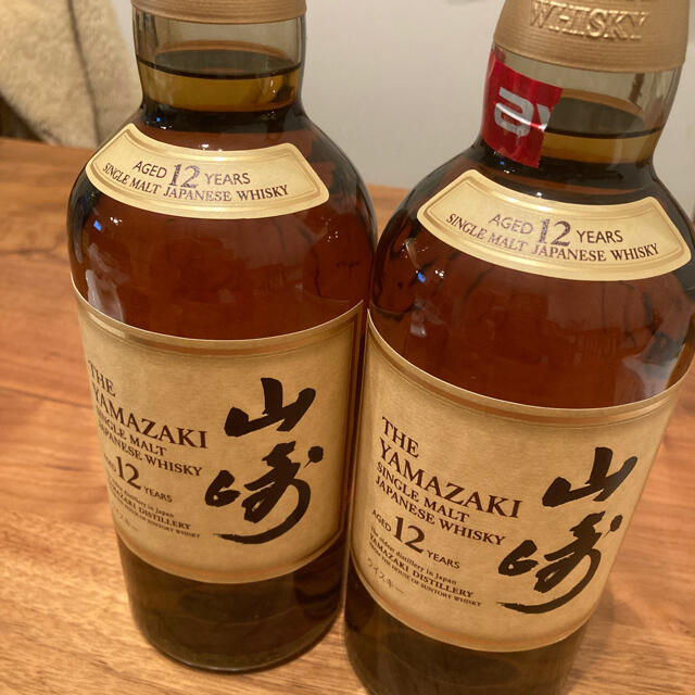 山崎12年　未開封　2本セット