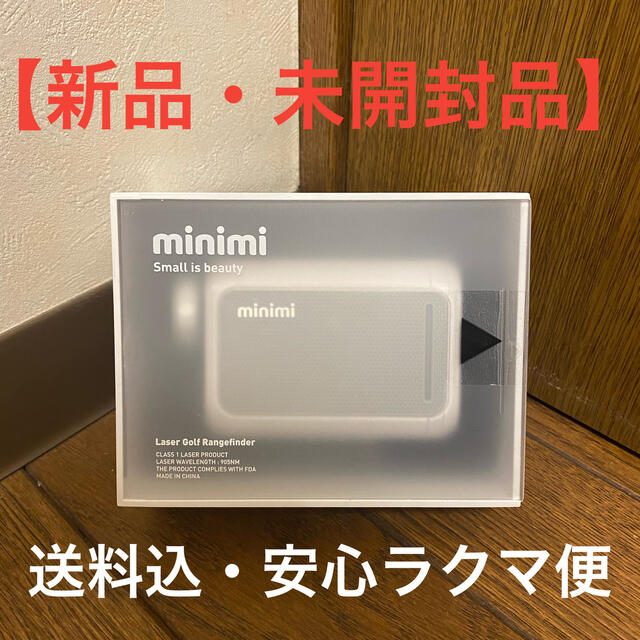 キャディトーク 距離測定器 minimi Small is Beauty