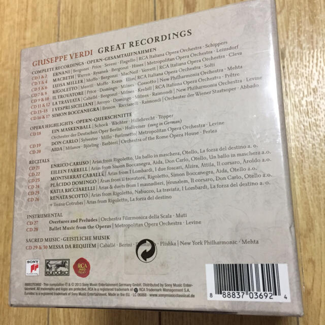 ヴェルディ GREAT RECORDINGS 30CD 未開封 エンタメ/ホビーのCD(クラシック)の商品写真
