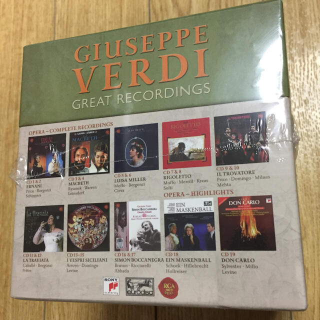 ヴェルディ GREAT RECORDINGS 30CD 未開封 エンタメ/ホビーのCD(クラシック)の商品写真