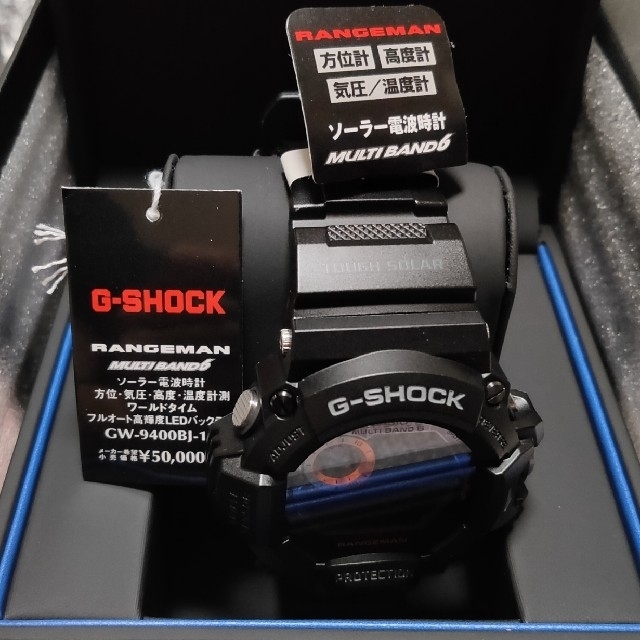 G-SHOCK レンジマンGW-9400BJ-1JF CASIO　新品