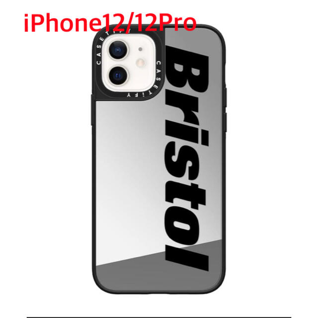 F.C.R.B.(エフシーアールビー)のケースティファイ ブリストル iPhone12/12Pro ミラーシルバーケース スマホ/家電/カメラのスマホアクセサリー(iPhoneケース)の商品写真