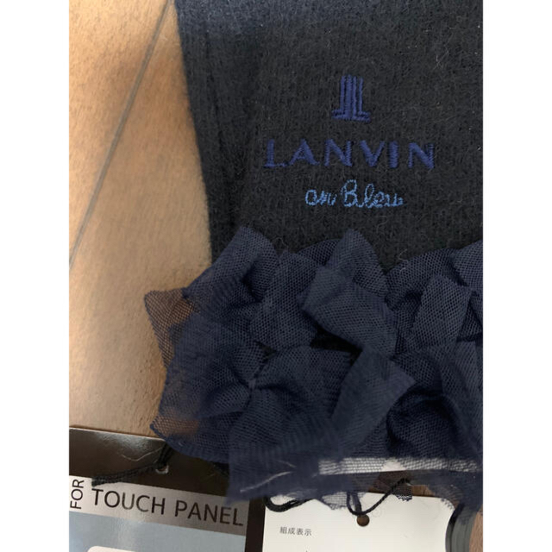 LANVIN en Bleu(ランバンオンブルー)の【新品タグ付】ランバンオンブルー スマホ対応手袋 レディースのファッション小物(手袋)の商品写真