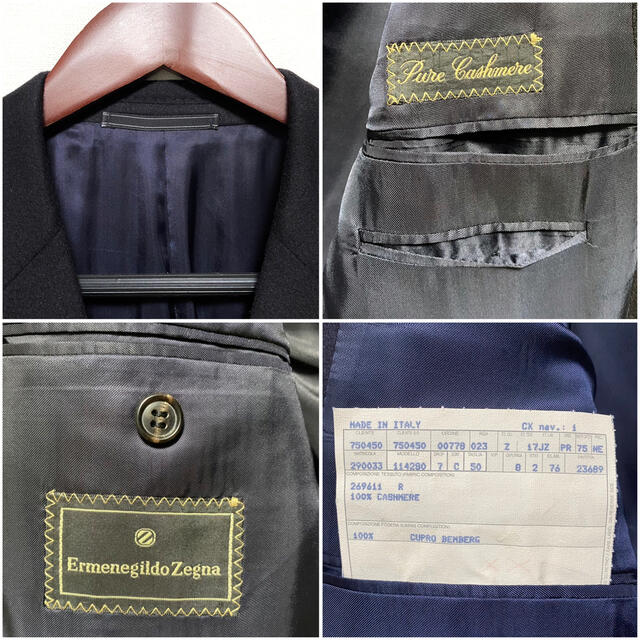 Ermenegildo Zegna☆テーラードジャケット☆カシミヤ100% Ermenegildo Zegna☆テーラードジャケット☆カシミヤ100%
