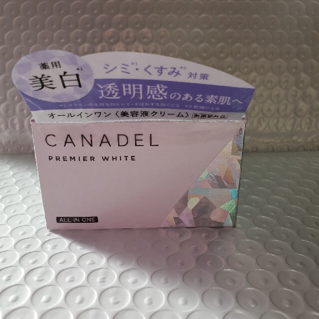 CANADEL カナデル プレミアホワイト オールインワン  58g コスメ/美容のスキンケア/基礎化粧品(オールインワン化粧品)の商品写真