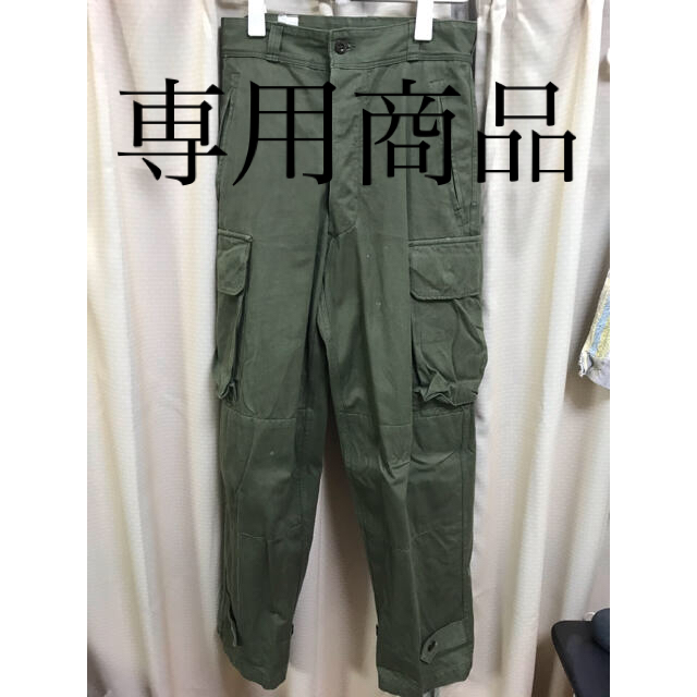 Maison Martin Margiela(マルタンマルジェラ)のM-47/フランス軍/後期型/21 メンズのパンツ(ワークパンツ/カーゴパンツ)の商品写真