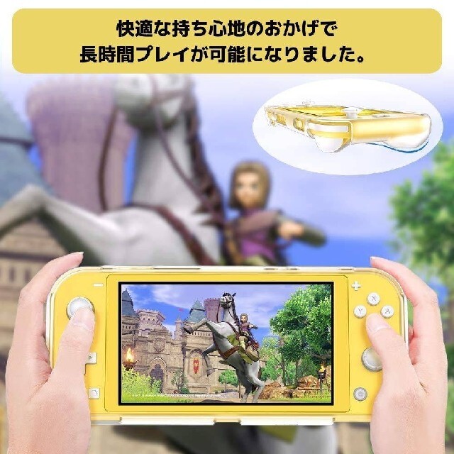 スイッチ ライト ケース Nintendo Switch Lite t00032 エンタメ/ホビーのゲームソフト/ゲーム機本体(家庭用ゲーム機本体)の商品写真