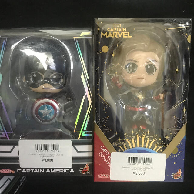 コスベイビー アベンジャーズフィギュア | svetinikole.gov.mk