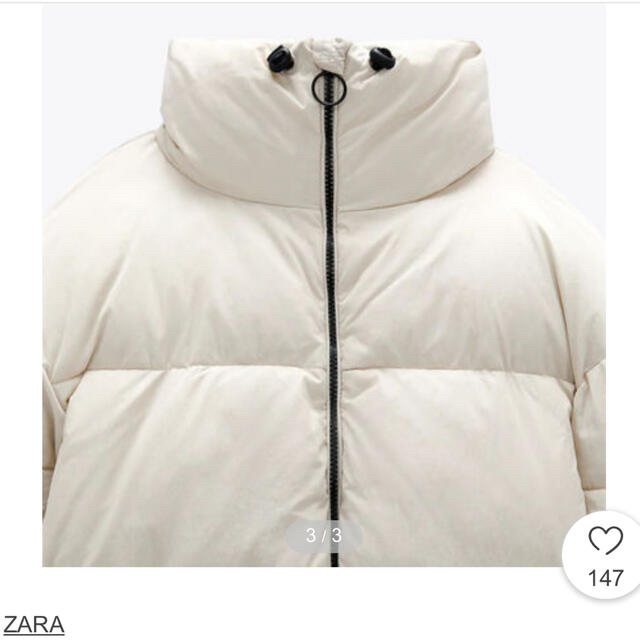 ZARA(ザラ)のZARA ダウン レディースのジャケット/アウター(ダウンジャケット)の商品写真