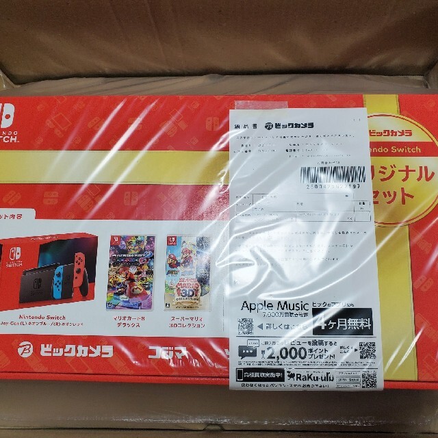 Nintendo Switch ビックカメラ Nintendo Switch オリジナルセットの通販 By Ren S Shop ニンテンドー スイッチならラクマ