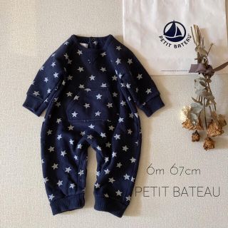 プチバトー(PETIT BATEAU)のmomoさまご専用です*̩̩̥୨୧˖(カバーオール)